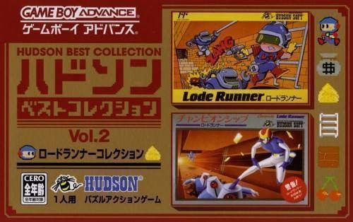 Hudson Collection Vol. 2 - Lode Runner Collection (Japan) Game Cover